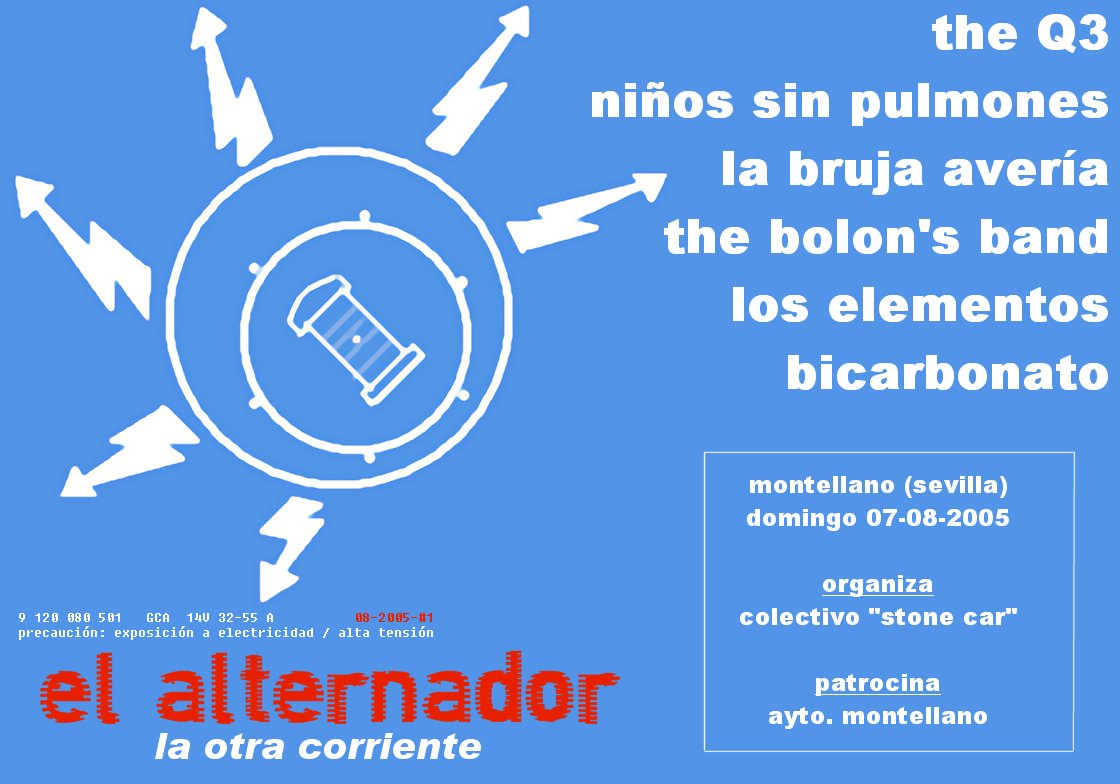 cartel2005